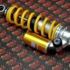 REAR SHOCK fits Yamaha Banshee 1987-2006 - fully adjustable - YELLOW SPRING